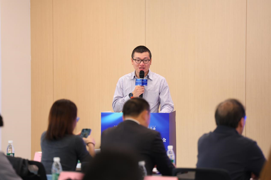 “中日金融科技企业技术交流分享会”顺利举行