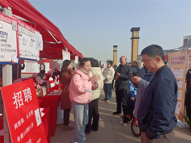 洛阳洛龙区开元路街道：搭建&ldquo;宜人就业港&rdquo; 助创&ldquo;宜业兴业星&rdquo;__经济网_国家一类新闻网站